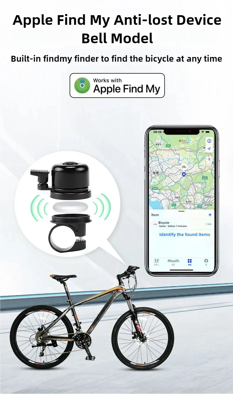 iOS Anti-Theft Locator Bicycle Bell Tracker Suitable for The Apple Find My Program Smart Bike Anti-loss Device Bell Model